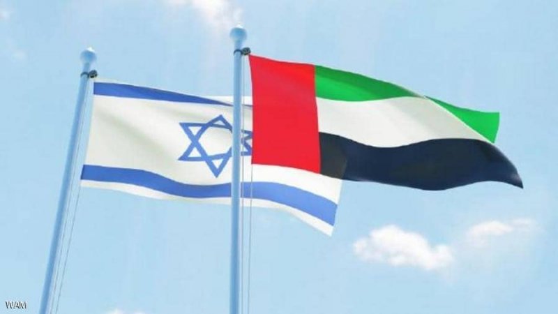 بيان مشترك بين الإمارات وإسرائيل يؤكد تعزيز التعاون الثنائي