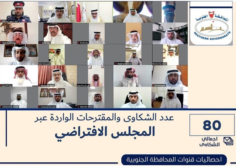 سمو محافظ الجنوبية: سرعة الاستجابة في تلقي احتياجات الأهالي والمواطنين نهج راسخ ومستمر في عمل المحافظة