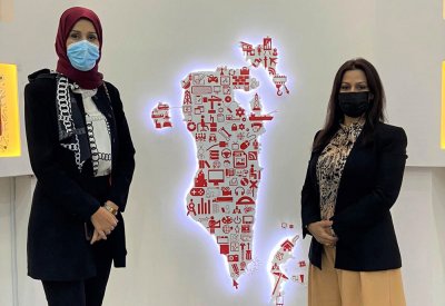 بوليتكنك البحرين تستقبل رئيسة الجامعة الملكية للبنات