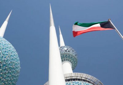 الكويت: صندوق احتياطي الأجيال يحقق نموا سنويا 33%