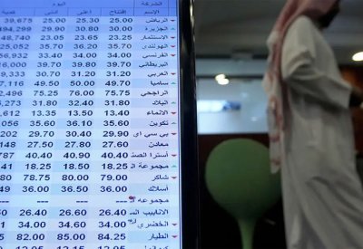 خلال 16 عامًا.. الأسهم السعودية تسجل أفضل أداء نصف سنوي