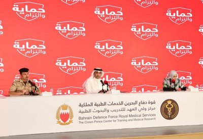 الفريق الوطني يؤكد أهمية استمرار عزيمة الالتزام في جميع المستويات والاقبال على التطعيم والجرعة المنشطة