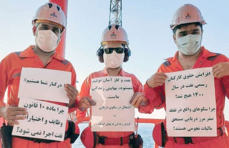 إضراب عمال النفط.. إيران تدخل نفق الاحتجاجات