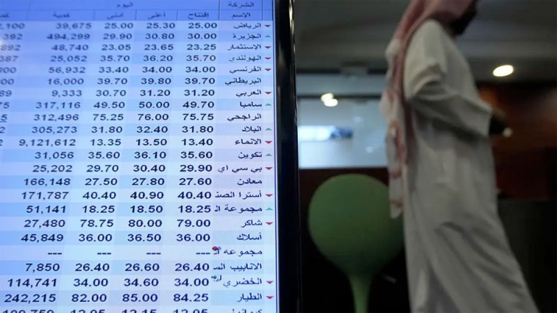 خلال 16 عامًا.. الأسهم السعودية تسجل أفضل أداء نصف سنوي