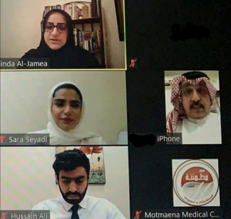 تأهيل 73 معلمًا لتنفيذ برنامج تدريب أولياء أمور طلبة التوحد