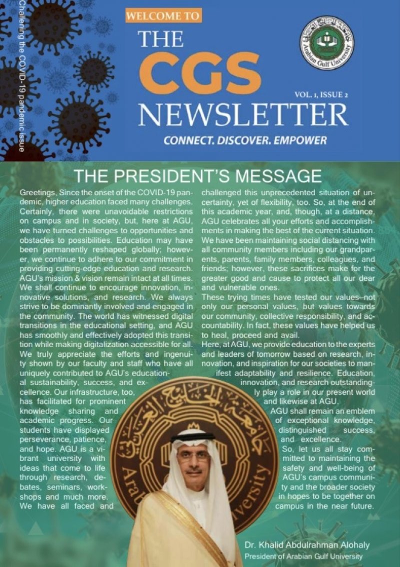 كلية الدراسات العليا بجامعة الخليج العربي تصدر العدد الثاني من نشرتها الإخبارية
