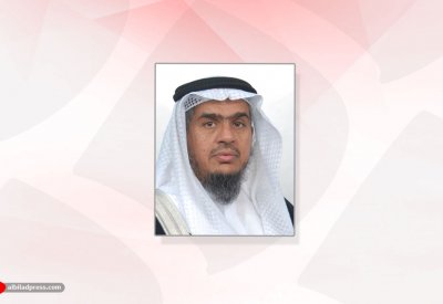 جهاز الخدمة المدنية يصدر توجيهاته بشأن  تطبيق سياسة العمل من المنزل وإجراء الفحص السريع على موظفي الجهات الحكومية