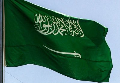 السعودية تدعو لاستكمال تنفيذ بقية بنود اتفاق الرياض