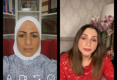 أصدقاء الصحة تحتفل بشهر الناجين من السرطان