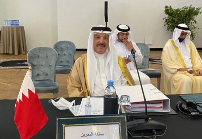 سفير مملكة البحرين في الرباط يترأس وفد مملكة البحرين المشارك في الدورة 26 للجمعية العامة العادية للمنظمة العربية للطيران المدني