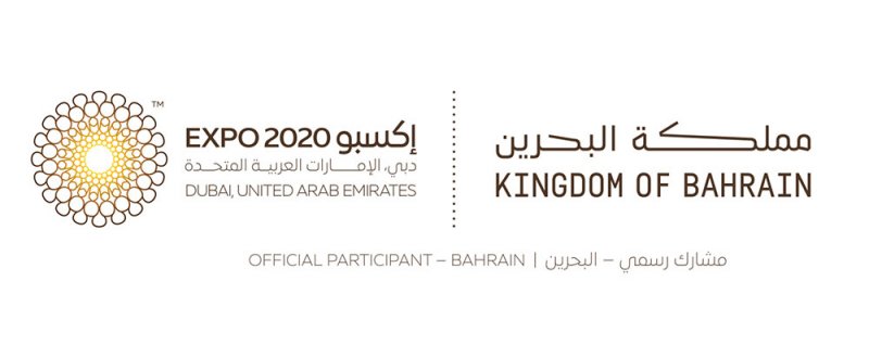 برنامج التطوّع في جناح المملكة في إكسبو 2020 دبي نافذة للشباب البحريني على العالم