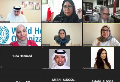 وزارة الصحة تعقد اجتماع اللجنة الوطنية لمكافحة التدخين والتبغ بأنواعه ومنتجاته