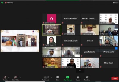 جامعة العلوم التطبيقية تلتقي خريجيها في حفل لم الشمل واللقاء السنوي للخريجين