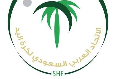 يد السعودية بصدد الانسحاب من التصفيات الآسيوية بإيران