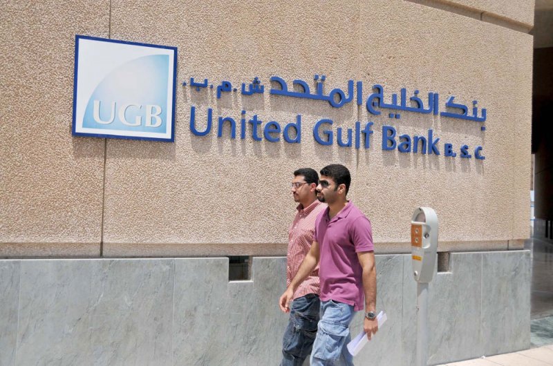 6989 موظفا يعملون في قطاع البنوك