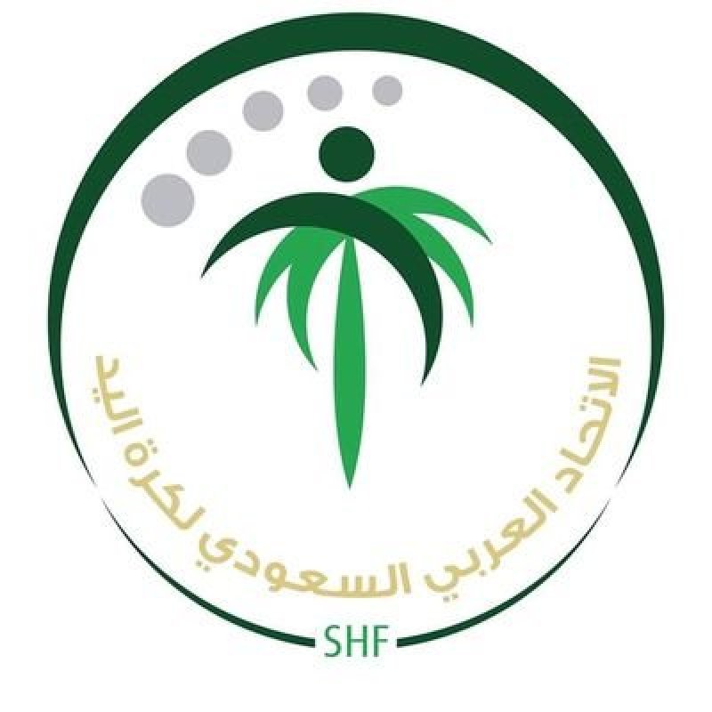 يد السعودية بصدد الانسحاب من التصفيات الآسيوية بإيران