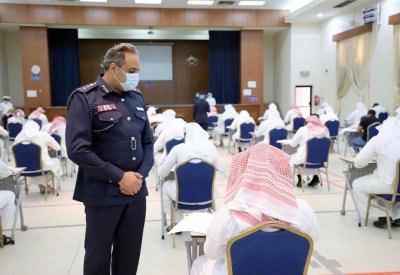 الأكاديمية الملكية للشرطة: 238 متقدماً لاختبار القدرات في برامج الدراسات العليا "الماجستير"