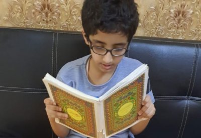 التوحد لم يمنع "إبراهيم" من التفوق الدراسي والتألق في القرآن