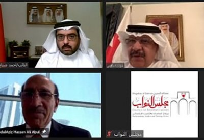 الشعبة البرلمانية تعقد اجتماعاً تنسيقيا لبحث مشاركتها في اجتماعات الجمعية الآسيوية الاسبوع المقبل
