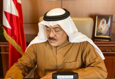مركز الملك حمد العالمي للتعايش السلمي يهنئ جلالة الملك بمنحه الدكتوراه الفخرية من جامعة موسكو الحكومية 
