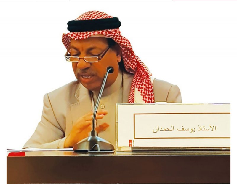 الحمدان يحاضر في المؤتمر العلمي الدولي للمسرح