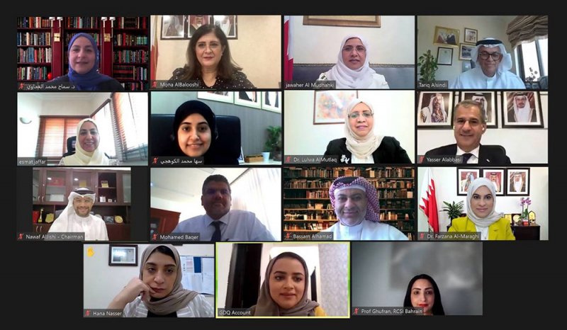 هيئة جودة التعليم تعقد اجتماعًا تشاوريًّا حول مشروع "الاعتراف بالتعلّم المسبق"