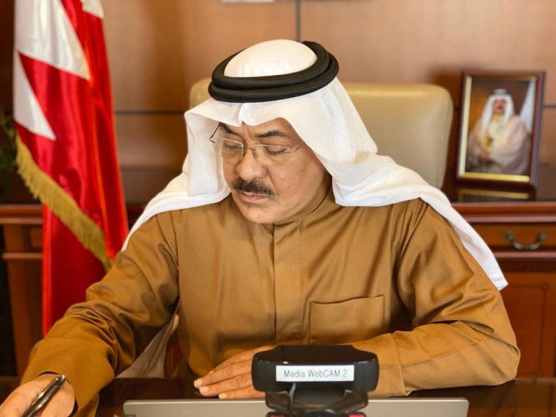 مركز الملك حمد العالمي للتعايش السلمي يهنئ جلالة الملك بمنحه الدكتوراه الفخرية من جامعة موسكو الحكومية 