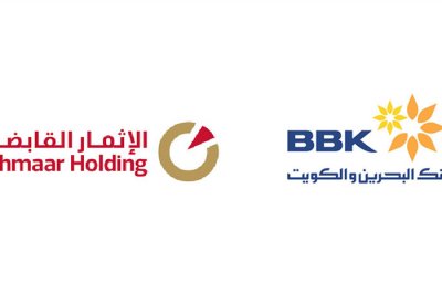 "البحرين والكويت" و"الإثمار" يقرران وقف مفاوضات صفقة الاستحواذ