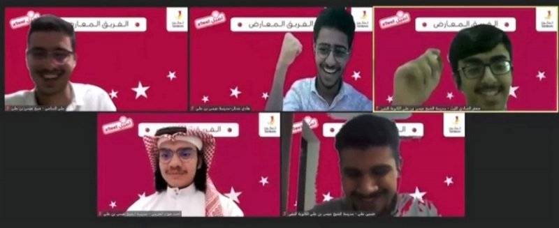 ثانوية عيسى بن علي الأولى ببرنامج "أصيل" لتألقها في المناظرات