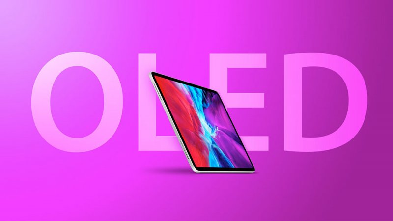 ابل تقدم جهاز iPad Air العام المقبل بشاشة OLED