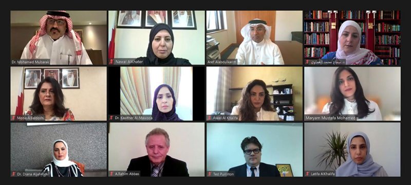 كلية البحرين للمعلمين تتوقع الحصول على الاعتمادية الدولية بحلول 2022