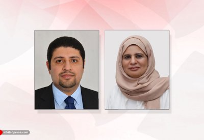 جامعة البحرين تطرح برنامجاً جديداً في "الأمن السيبراني"