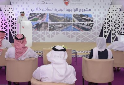 وزير الصناعة والتجارة والسياحة يدشن مشروع الواجهة البحرين بساحل قلالي