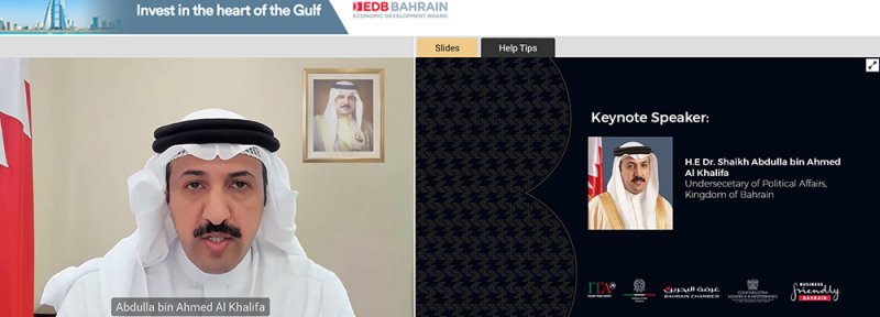 وكيل وزارة الخارجية للشؤون السياسية يشارك في ندوة حول فرص التجارة والاستثمار مع الجمهورية الإيطالية