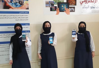 3 طالبات ثانوي يصممن موقعاً إلكترونياً لدروس العلوم