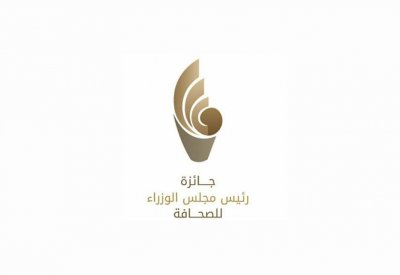 "مزارعون في مهب الريح".. "البلاد" تعيد نشر التحقيق الفائز بجائزة رئيس مجلس الوزراء للصحافة
