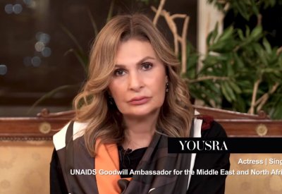 يسرا تشارك في حملة الأمم المتحدة للقضاء على الإيدز