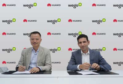 بحث "Petal" من هواوي يعقد شراكة مع Wego