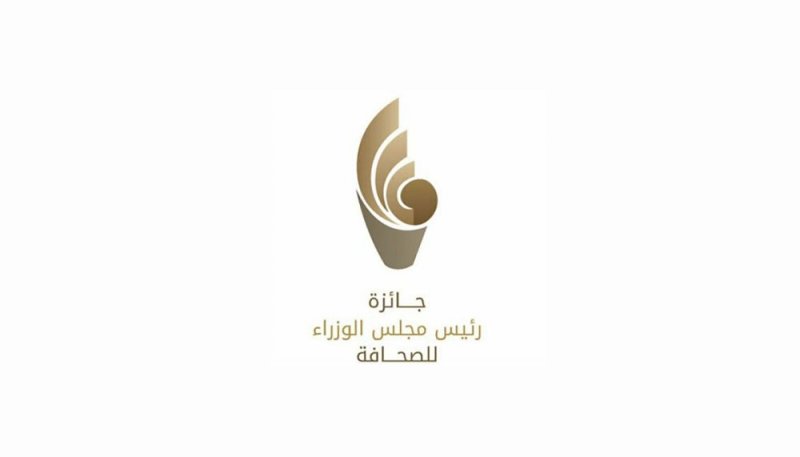 "مزارعون في مهب الريح".. "البلاد" تعيد نشر التحقيق الفائز بجائزة رئيس مجلس الوزراء للصحافة