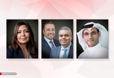 3 شركات بحرينية بقائمة “فوربس” ضمن الأكبر بإدارة الأصول