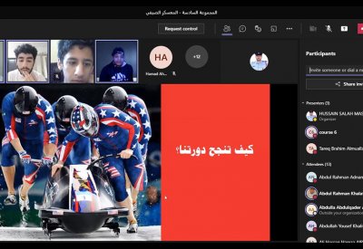 اختتام فعاليات الأسبوع الثاني من المعسكر الصيفي بتنظيم برامج ودورات وورش عمل متنوعة