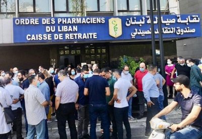 لبنان بلا صيدليات.. والمواطنون يطلقون صرخات استغاثة