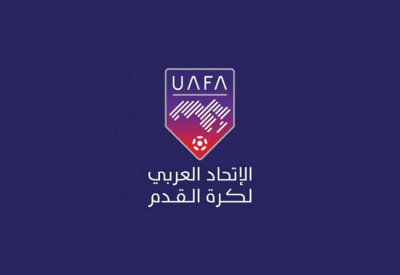 الاتحاد العربي لكرة القدم يؤجل بطولة منتخبات الناشئين