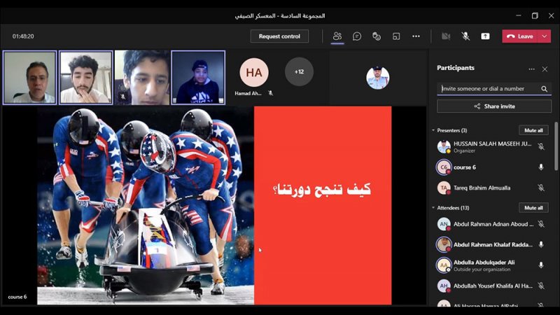 اختتام فعاليات الأسبوع الثاني من المعسكر الصيفي بتنظيم برامج ودورات وورش عمل متنوعة