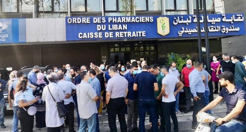 لبنان بلا صيدليات.. والمواطنون يطلقون صرخات استغاثة