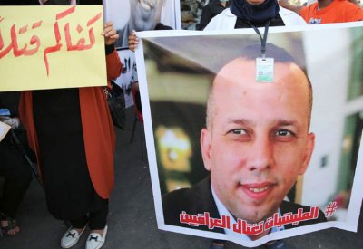 العراق.. مذكرات قبض بحق قتلة الهاشمي ومتظاهرين