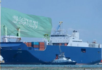 صندوق النقد يتوقع نمو الاقتصاد السعودي 2.4% بقيادة القطاع غير النفطي