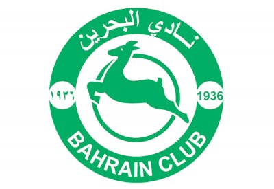 البحرين يدعم فريق اليد