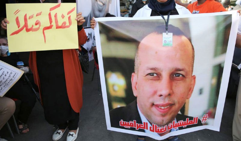 العراق.. مذكرات قبض بحق قتلة الهاشمي ومتظاهرين