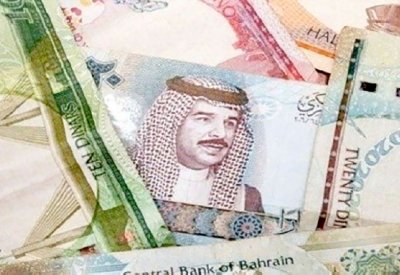 اقتراح لزيادة مخصص الإعاقة